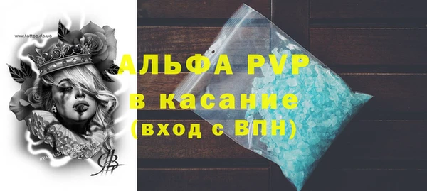 jwh Дмитров