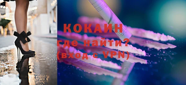 jwh Дмитров