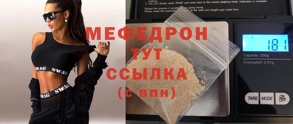 гидропоника Дмитриев