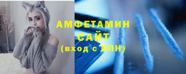 jwh Дмитров