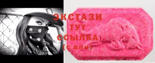 марихуана Дмитровск