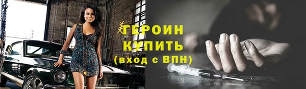 гидропоника Дмитриев