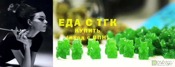 гидропоника Дмитриев