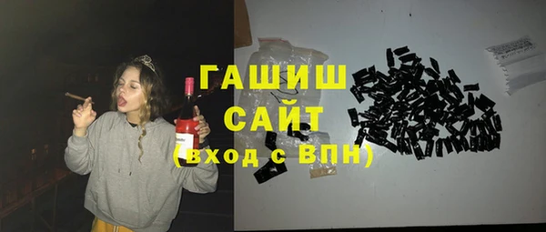 марихуана Дмитровск
