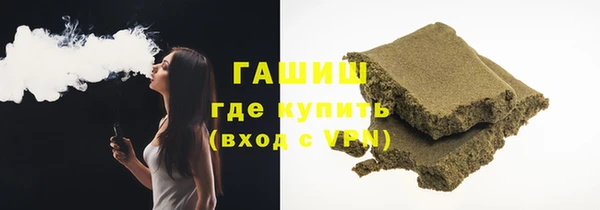 гидропоника Дмитриев