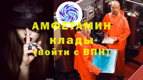 jwh Дмитров