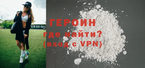 марихуана Дмитровск