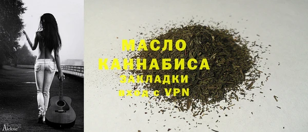 jwh Дмитров