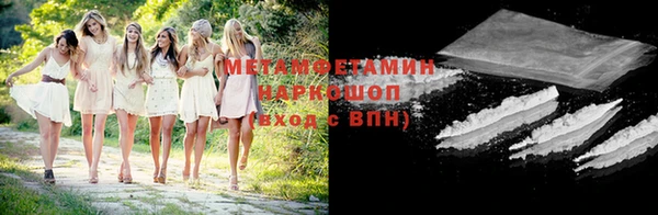 jwh Дмитров