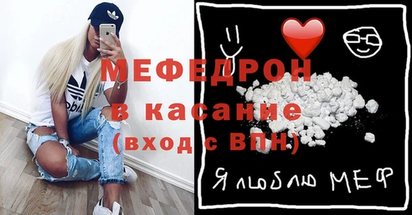 jwh Дмитров