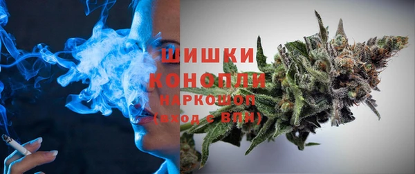 jwh Дмитров