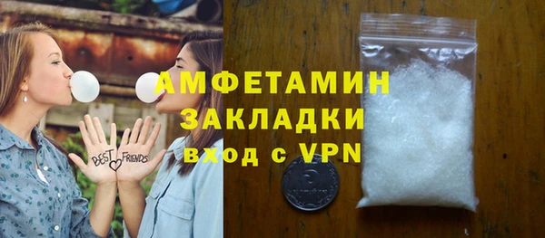 jwh Дмитров
