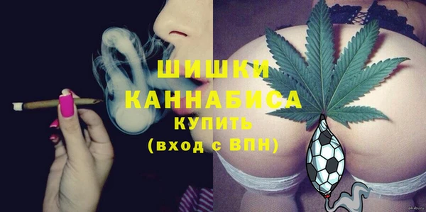 jwh Дмитров