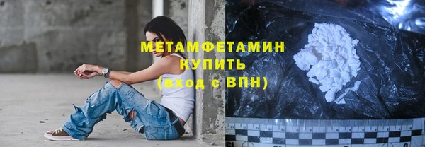 гидропоника Дмитриев