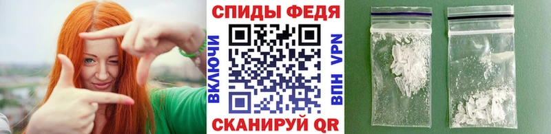 Метамфетамин кристалл Кириши