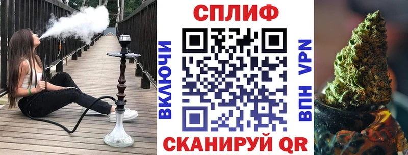 Конопля конопля  Купить  Кириши 